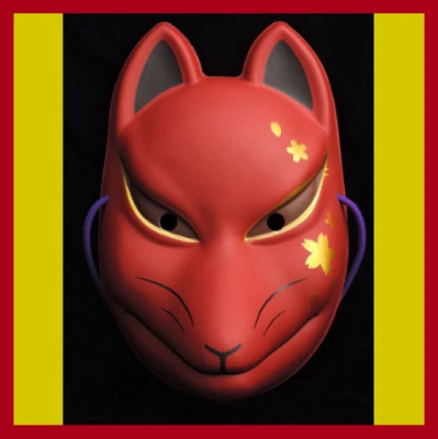 Komendo Full Face Fox Mask Kitsune Red fox Cherry blossom pattern PVC JAPAN - Image 1 of 4