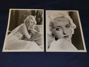(2) 8 x 10 fotos brillantes en blanco y negro Bette Davis ¡Impresionantes! - Imagen 1 de 7
