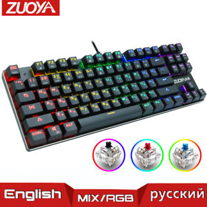 Gaming Mechanical Keyboard Blue Red Switch USB RGBMix Backlit Wired Keyboard 871