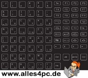 Keystick Bulgarian Black HP Siemens Acer Sony - Picture 1 of 1