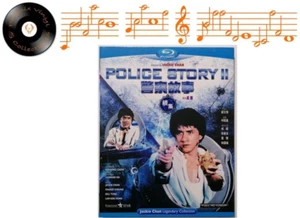 Police Story II (2) Jackie Chan 2004 Blu Ray Slipcover Region A - NM - Bild 1 von 6
