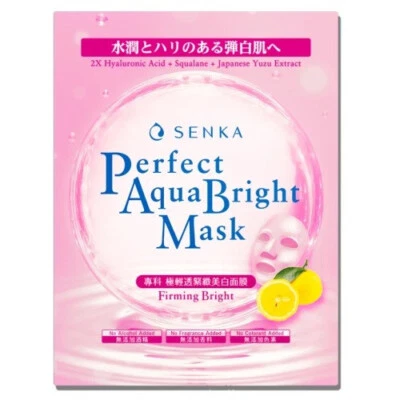 [SHISEIDO SENKA] Perfect Aqua Bright FIRMING BRIGHT Facial Mask 5pcs/1box NEW - Image 1 of 3