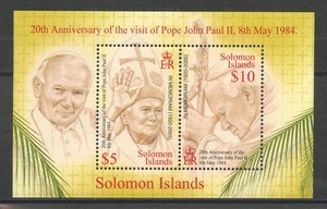 2004 -  ISOLE SOLOMON - 20° ANNIVERSARIO VISITA PAPA - LOTTO/35941 - Imagen 1 de 1