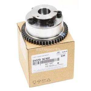 Genuine CVVT Exhaust Camshaft Gear For Azera Genesis Coupe Sedona Sorento 09-13 - Picture 1 of 3