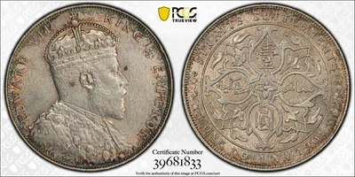 Straits Settlements, 1908 Edward VII Dollar. PCGS AU 55. 4,152,000 Mintage. - Image 1 of 4