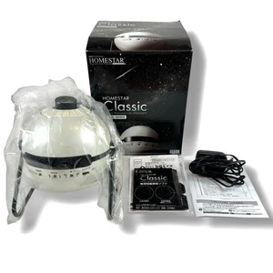 SEGA TOYS Home Planetarium HOMESTAR Classic Pearl White gebraucht mit Box... - Bild 1 von 7