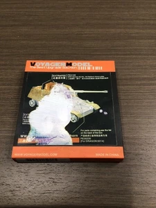 1/35 Voyager Model 35235 WWII German Sd.Kfz.164 Nashorn Upgrade Set CK - Bild 1 von 2