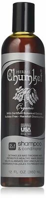 Herbal Chumket Shampoo( 3 Bottles) - Moisturizing & Conditioner 2 in 1 - Image 1 of 3