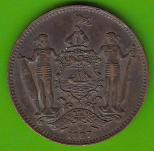 Coin Cent British North Borneo 1 Cent 1887 Better Than Very Fine nswleipzig - Picture 1 of 3