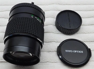 Coated Super Albinar Auto 135mm f2.8 Lens #852919 - Image 1 of 4