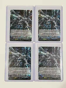 Cardfight Vanguard Flight of Chakrabarthi - Dragón Macrocósmico, Marstoge RRR (4) - Imagen 1 de 4