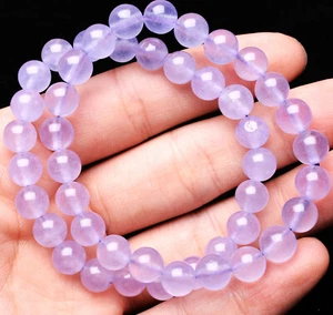 8.3mm 2Pcs Natural Purple Mauve Jade Gemstone Round Bead Bracelet AAA - Picture 1 of 6