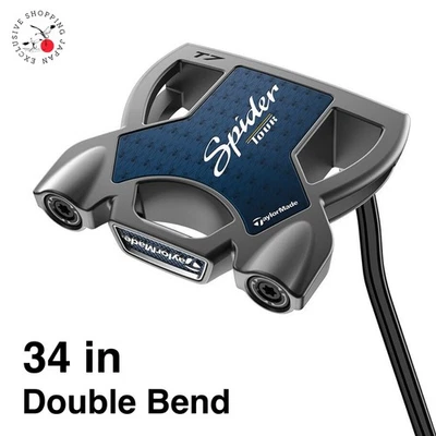TaylorMade Golf Spider TOUR True Path Putter Double Bend 34 in Mallet DB RH Men - Image 1 of 4
