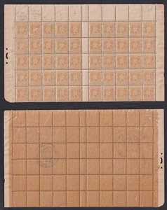 Grecia 1896 Primi Giochi Olimpici 1 lepto blocco di 50 MNH Patrasso Tesoro Cachet - Foto 1 di 3