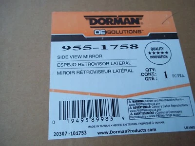 Espejo puerta Dorman 955-1758 se adapta 06-12 Nissan Titan Foto 1 de 2