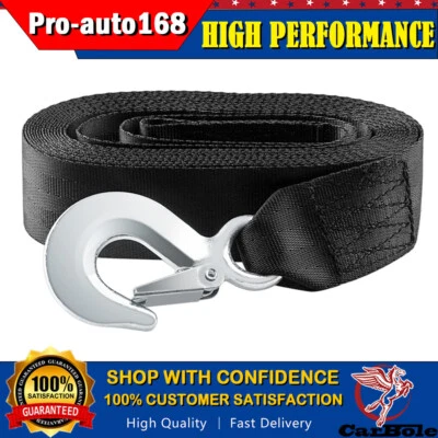 10000LBS Marine Boat Truck Trailer Hand Winch Strap Replacement Heavy 2" x 20' - Image 1 of 4