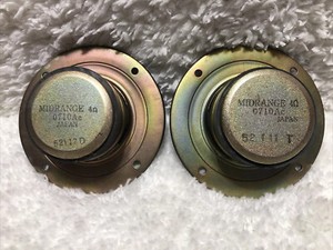 realistic nova 8b speakers