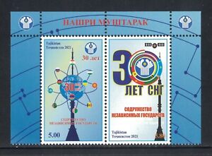 Tajikistan 2021 Commonwealth of Independent States 30th Anniv Set/2 Stamps MUH