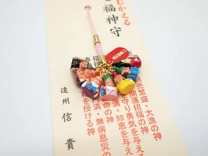 OMAMORI AMULETT CHARM für "Sieben Glücksgötter" rosa Armband von Enshu Sigisan Japsn - Bild 1 von 3