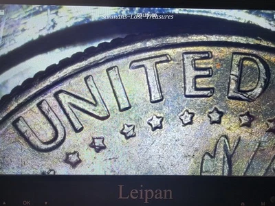 1990 P Kennedy Half Dollar Error Coin Double Die Reverse, UNITED STATES OF AME. - Image 1 of 4