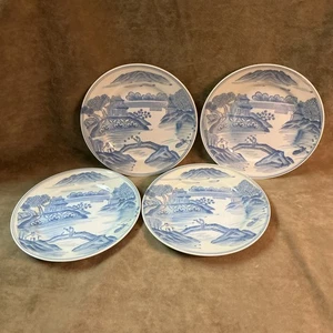 Vintage blue and white Chinese hand-painted small plates porcelain bridge pagoda - Picture 1 of 3