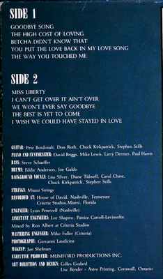 Steve Alaimo-feat. STEPHEN STILLS [Manassas] PAUL HARRIS ! David Briggs,VERY RAR - Bild 1 von 4