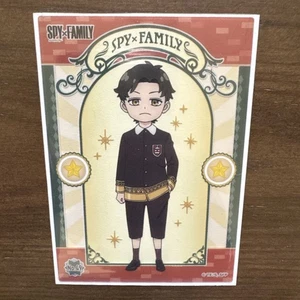 Spy x Family Damian Desmond Character Card No.49 Anime Japan Official Merch - Bild 1 von 5