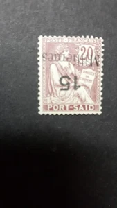 EGYPT - 1902  French post office - 15m/20 C purple Inverted Surcharge Rare MH - Picture 1 of 2