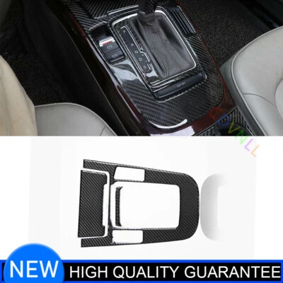 For Audi Q5 2009-2012 Carbon Fiber Real Inner Gear Shift Decoration Cover Trim - Image 1 of 4