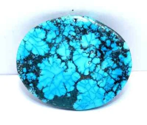 83 Ct Natural Blue Turquoise Certified Oval Shape Loose Gemstone With Free Gift - Picture 1 of 8