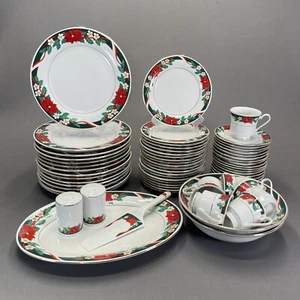 Tienshan Deck The Halls Christmas Dinnerware Set Replacements Poinsettias Ribbon - Picture 1 of 53