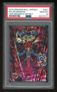 Dragon Ball Japanese Heroes HGD9-SEC Majin Demigra Secret 2016 PSA 10 82215171 - Picture 1 of 2