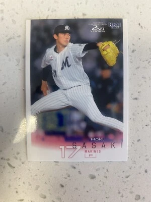 2022 BBM 2nd Version Roki Sasaki #502 - Image 1 of 2