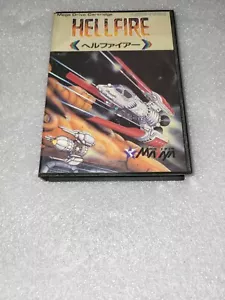 HELLFIRE - jap. Mega Drive (1989) - Bild 1 von 10