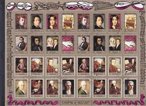 1972 AJMAN STATE CHOPIN & MOZART FULL SHEET DECIMAL STAMPS CTO #13 - Picture 1 of 4
