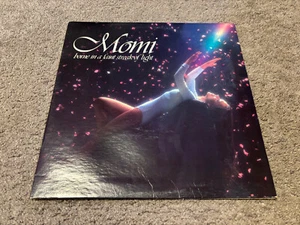 Momi: Borne In A Faint Streak Of Light 1979 Jazz Funk Soul 12'' Vinyl Record - Picture 1 of 13