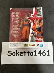 S.H.Figuarts Dragon Ball Super Saiyan God Son Goku NACIONES TAMASHII Japón Nuevo FS - Imagen 1 de 8