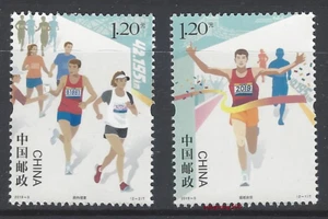 Sello deportivo de maratón de China 2019-5 马拉松 completo 2v mnh - Imagen 1 de 2