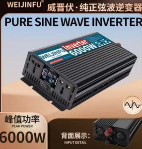 Hot 6000W-12000W pure sine wave inverter, worry-free choice for electricity use! - Picture 1 of 12
