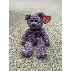 Ty Beanie Babies U.S.A. L'Orso - Foto 1 di 4