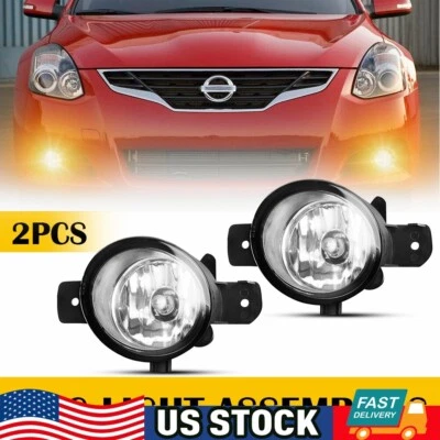 全新一对雾灯 左右 右握 LH 侧 适用于英菲尼迪 G37 Coupe — 第 1/4 张图片