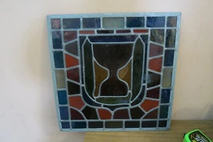 Panel de arte vintage cuadrado copa de vino judaica judío de 17" retro - Imagen 1 de 11