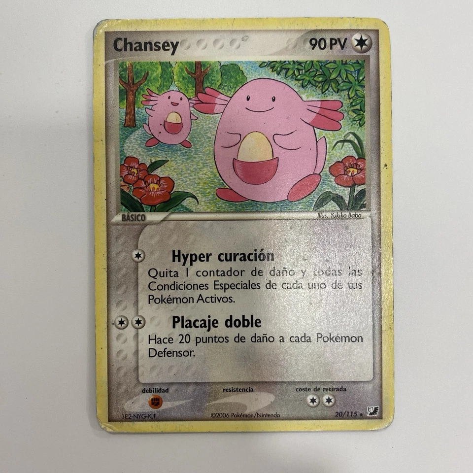Chansey 20/115 Non-Holo | Ex Unseen forces | Pokemon | MP | #42 - Image 1 of 2