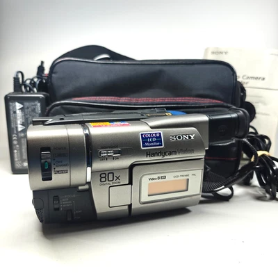 Sony Handycam CCD-TRV48E Video8 Camcorder 80x Night Vision, Charger, Bag, Manual - Image 1 of 4