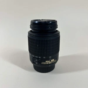 Nikon AF-S NIKKOR 55-200mm f/4-5.6 G ED - Bild 1 von 4