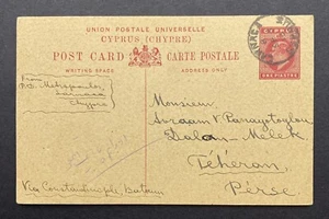 1913 Larnaca, Cyprus to Tehran, Persia, Postcard Multi-Franked Postal Cover - Picture 1 of 2
