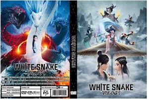 White Snake Animated Movies Trilogy - Picture 1 of 4