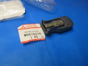 distributor rotor,new,N.O.S.1987-2000 Chrysler,Dodge,Plymouth MD619276 - Picture 1 of 1