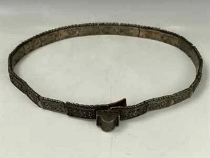 Antique Russian Silver Belt With Marks - Picture 1 of 7