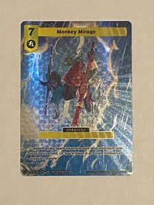 Monkey Mirage Alt Art 234/214 2025 Metazoo TCG Base Set 3 Star Textured Rare - Picture 1 of 3